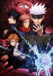 الصورة انمي Ahiru no Sora الحلقة 39 مترجمة اونلاين وتحميل مباشر