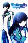 جميع حلقات انمي Mahouka Koukou no Rettousei مترجمة اونلاين تحميل مباشر