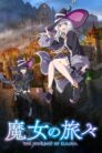 جميع حلقات انمي Majo no Tabitabi مترجمة اونلاين تحميل مباشر