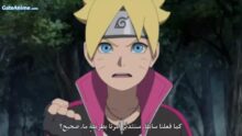 Image Boruto: Naruto Next Generations