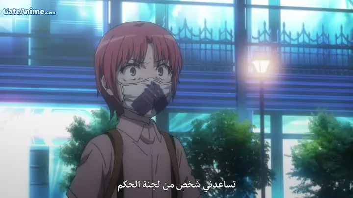 Image Toaru Kagaku No Railgun
