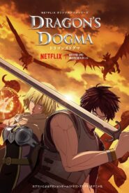 جميع حلقات انمي Dragon’s Dogma مترجمة اونلاين تحميل مباشر
