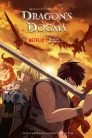 جميع حلقات انمي Dragon’s Dogma مترجمة اونلاين تحميل مباشر