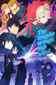 الصورة انمي Major 2nd الموسم 2 الحلقة 11 مترجمة اونلاين و تحميل مباشر