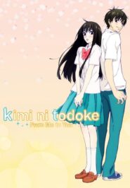 الصورة انمي Kuroshitsuji الموسم 2 الحلقة 4 مترجمة اونلاين تحميل مباشر