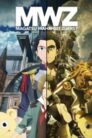 جميع حلقات انمي Magatsu Wahrheit: Zuerst مترجمة اونلاين تحميل مباشر