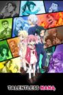 جميع حلقات انمي Munou na Nana مترجمة اونلاين تحميل مباشر