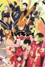 فيلم Haikyuu!! Movie 1: Owari to Hajimari مترجم بلوراي اونلاين تحميل مباشر