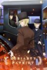 جميع حلقات انمي Yuukoku no Moriarty مترجمة اونلاين تحميل مباشر