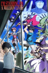 الصورة انمي Umayon الحلقة 4 مترجمة اونلاين تحميل مباشر