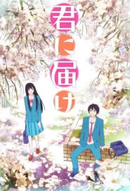 الصورة انمي Kuroshitsuji الموسم 2 الحلقة 3 مترجمة اونلاين تحميل مباشر