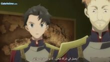 الصورة انمي Naruto Shippuuden الحلقة 418 مترجمة اونلاين تحميل مباشر