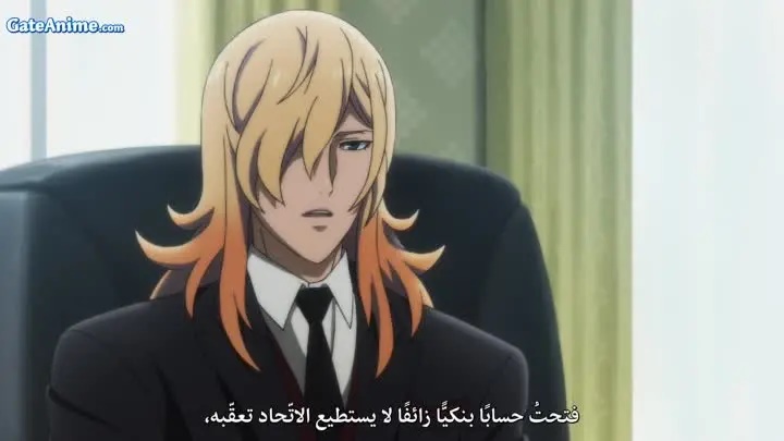 الصورة انمي القناص الحلقة 2 مدبلجة اونلاين تحميل مباشر