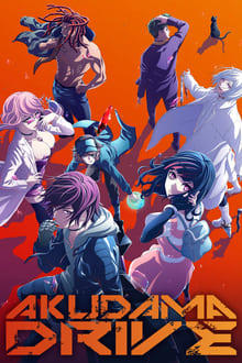 الصورة انمي Castlevania الموسم 3 الحلقة 4 مترجمة اونلاين تحميل مباشر