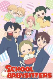 جميع حلقات انمي Gakuen Babysitters مترجمة اونلاين تحميل مباشر