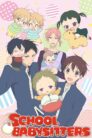 جميع حلقات انمي Gakuen Babysitters مترجمة اونلاين تحميل مباشر