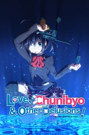 جميع حلقات انمي Chuunibyou demo Koi ga Shitai! مترجمة اونلاين تحميل مباشر