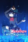 جميع حلقات انمي Chuunibyou demo Koi ga Shitai! مترجمة اونلاين تحميل مباشر