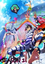 الصورة جميع حلقات انمي Ao no Exorcist مترجمة بلوراي اونلاين تحميل مباشر