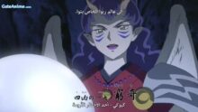 Image جميع مواسم Hanyou no Yashahime
