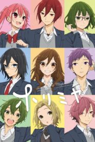 جميع حلقات انمي Horimiya مترجمة اونلاين تحميل مباشر
