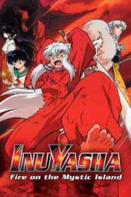 فيلم InuYasha Movie 4: Guren no Houraijima مترجم بلوراي اونلاين تحميل مباشر