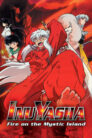 فيلم InuYasha Movie 4: Guren no Houraijima مترجم بلوراي اونلاين تحميل مباشر
