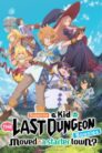 جميع حلقات انمي Tatoeba Last Dungeon مترجمة بلوراي اونلاين تحميل مباشر