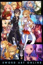 جميع مواسم انمي Sword Art Online مترجمة بلوراي اونلاين تحميل مباشر