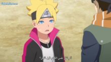 Image Boruto: Naruto Next Generations