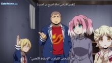الصورة 