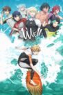 جميع حلقات انمي Wave!! Surfing Yappe!! مترجمة اونلاين تحميل مباشر