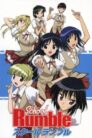 جميع مواسم انمي School Rumble مترجمة بلوراي اونلاين تحميل مباشر