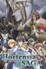 جميع حلقات انمي Hortensia Saga (TV) مترجمة اونلاين تحميل مباشر