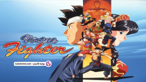 الصورة انمي BeyBattle Burst Evolution الحلقة 30 مدبلجة اونلاين تحميل مباشر