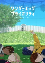 الصورة انمي Taisou Zamurai الحلقة 1 مترجمة اونلاين تحميل مباشر