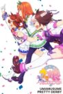 جميع مواسم و حلقات انمي Uma Musume: Pretty Derby (TV) مترجمة اونلاين تحميل مباشر