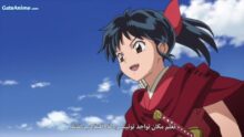 Image جميع مواسم Hanyou no Yashahime