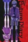 جميع حلقات انمي Mirai Nikki مترجمة اونلاين تحميل مباشر