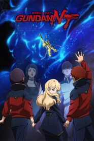 فيلم Mobile Suit Gundam Narrative مترجم بلوراي