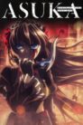 جميع حلقات انمي Mahou Shoujo Tokushusen Asuka مترجمة اونلاين تحميل مباشر