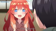 الصورة انمي Shijou Saikyou no Deshi Kenichi الحلقة 37 مترجمة اونلاين تحميل مباشر