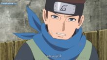Image Boruto: Naruto Next Generations