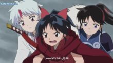 Image جميع مواسم Hanyou no Yashahime