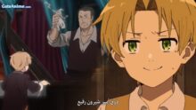 الصورة 
