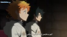 Image Yakusoku no Neverland