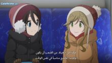 الصورة انمي Kamisama Hajimemashita◎ الموسم 2 الحلقة 4 مترجمة اونلاين تحميل مباشر