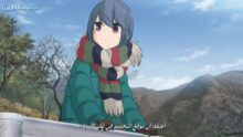 الصورة انمي Shijou Saikyou no Deshi Kenichi الحلقة 28 مترجمة اونلاين تحميل مباشر