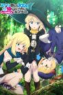 جميع حلقات انمي Slime Taoshite 300-nen, Shiranai Uchi ni Level Max ni Nattemashita مترجمة اونلاين تحميل مباشر