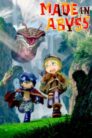 جميع حلقات انمي Made in Abyss مترجمة اونلاين تحميل مباشر